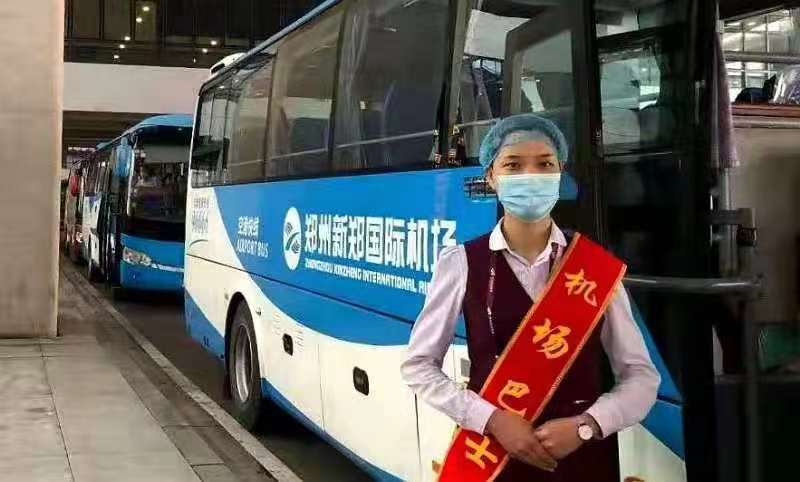 郑州机场大巴持续安全运行服务旅客抵离机场