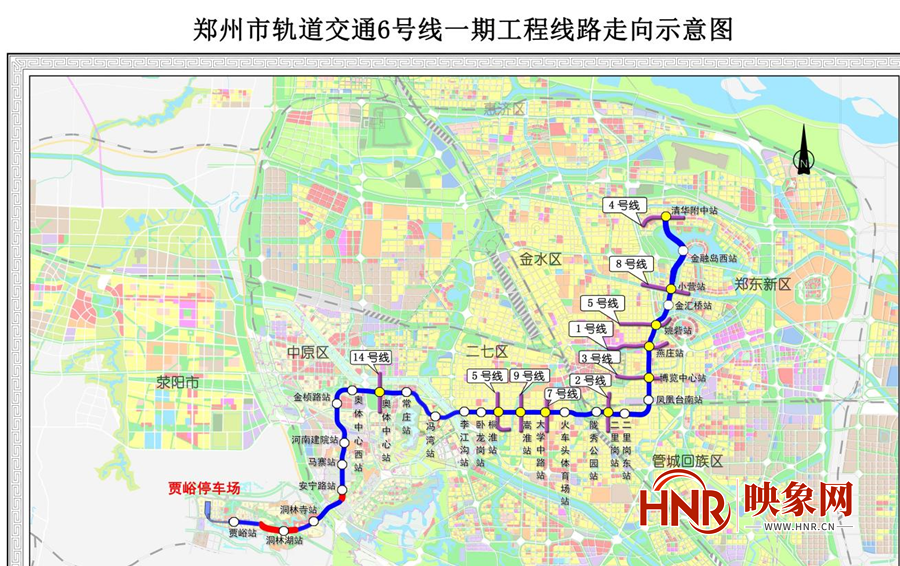 郑州地铁6号线一期西段启动空载试运行3个月后经安全评估将实现载客