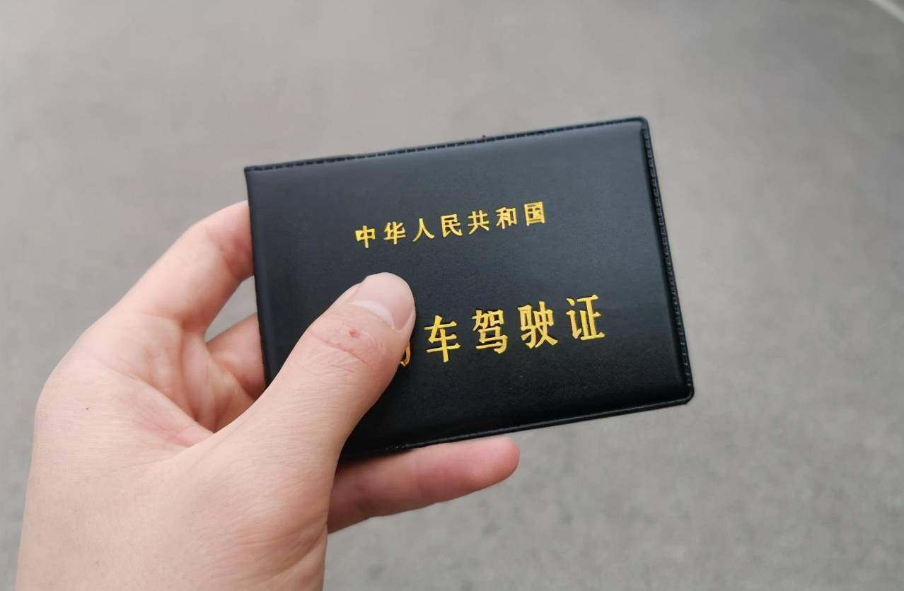 电子驾驶证启用哪些情形不可申领