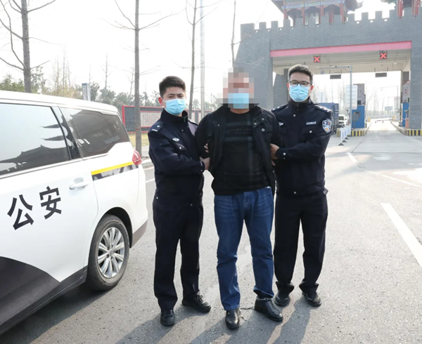 宝丰县公安局破获一起21年前命案