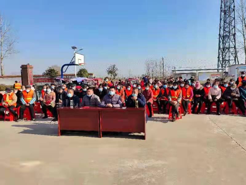 固始县观堂乡陈棚村举办整治人居环境助力乡村振兴2022年元旦联欢会