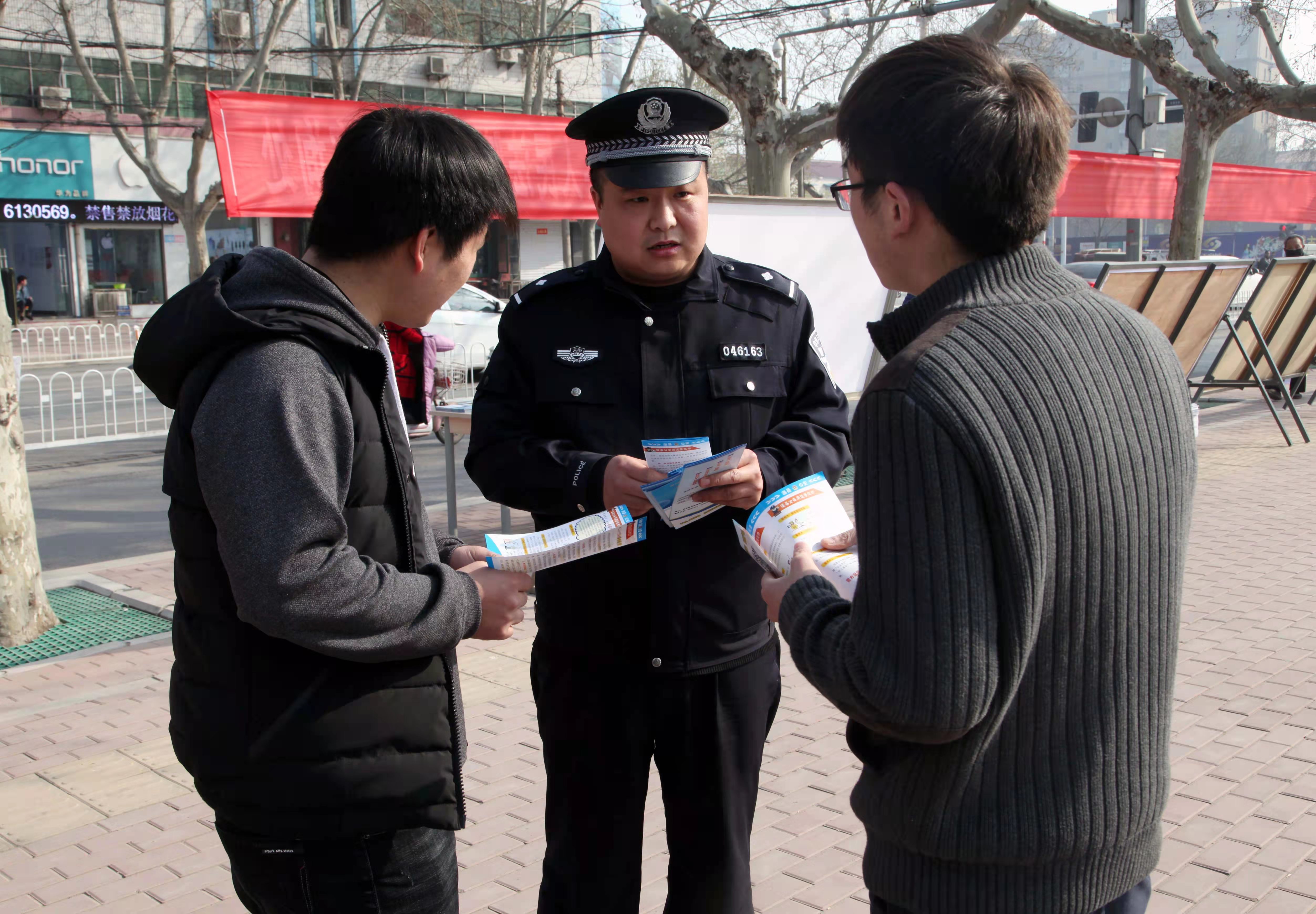 扫黑除恶争当先锋