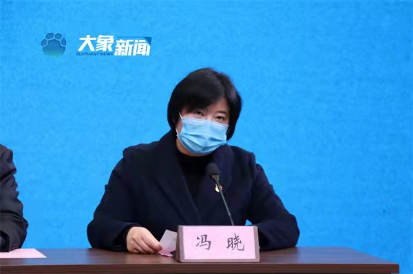 固始县副县长冯晓通报了集中隔离点饮食及人文关怀情况