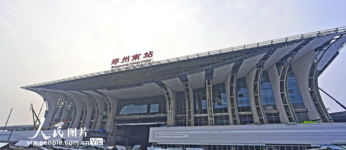 新建郑州南站进入静态验收阶段