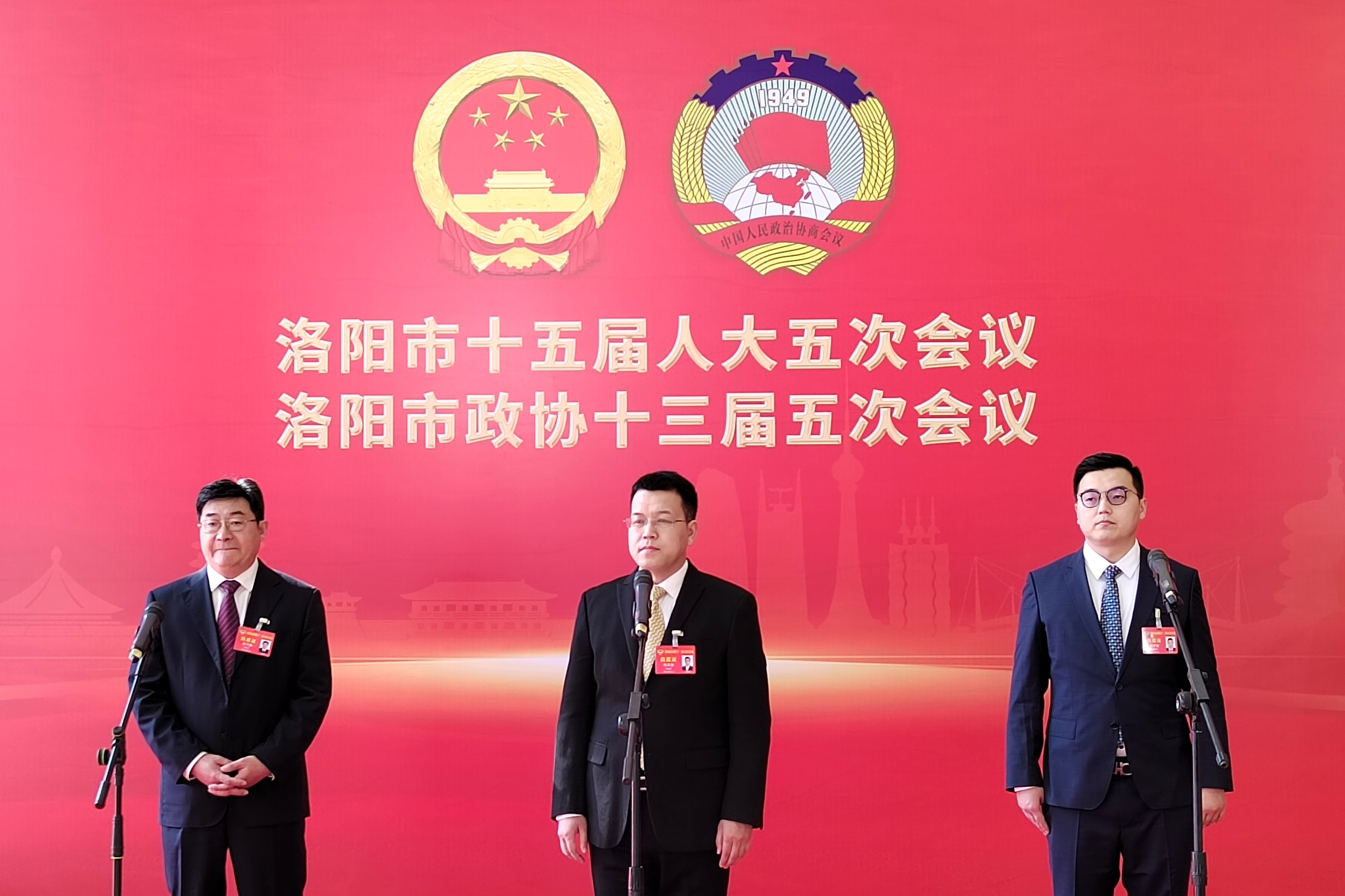 年前召开的洛阳市委经济工作会议,将抓产业作为当前经济工作的重中之