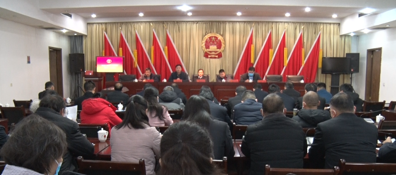 杞县十四届人大常委会第四十二次会议召开