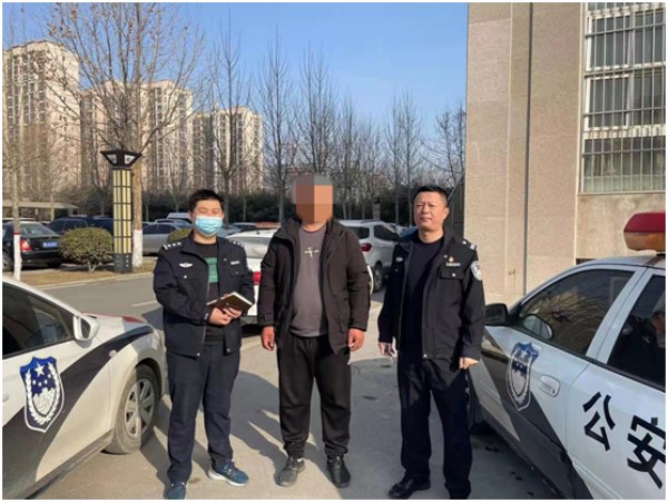 清丰县公安局刑侦大队抓获一名电信诈骗案犯罪嫌疑人