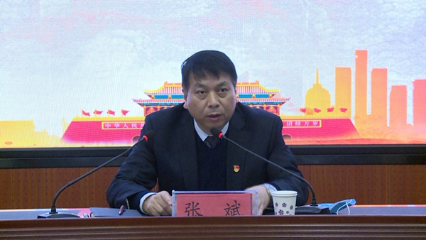 安阳县教育局召开转作风提效能能力作风建设年工作推进会