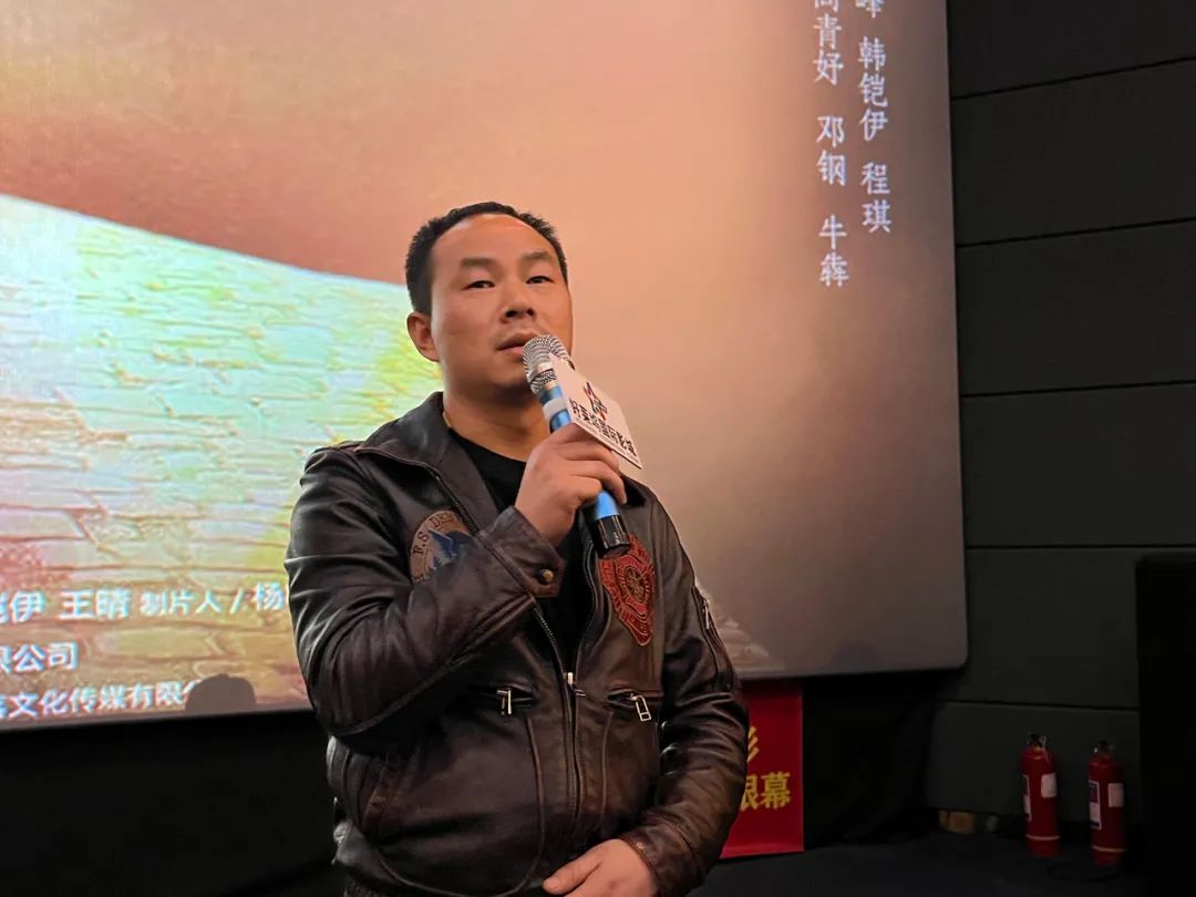 首映礼现场,导演史卫强,编剧云莲面对面与观众分享了电影幕后的故事.