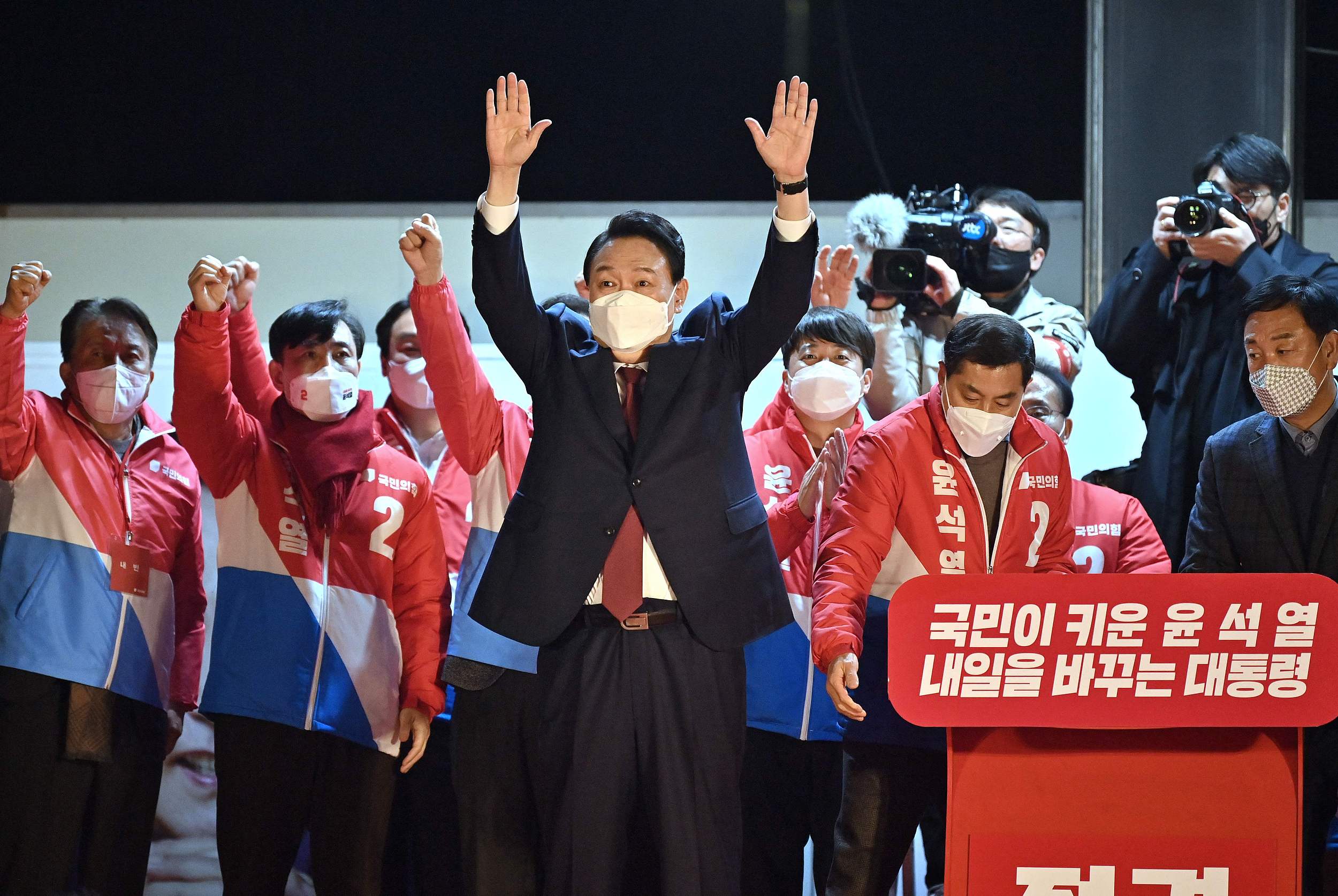 韩国第20届总统选举尹锡悦当选新总统