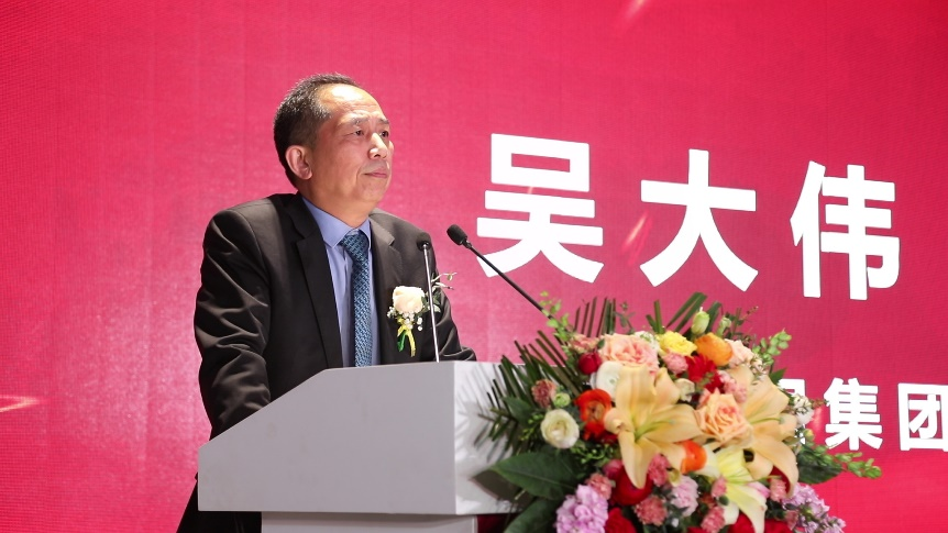 首页>河南交通广播>正文> 河南欧凯龙家居集团有限公司总裁吴大伟华埔