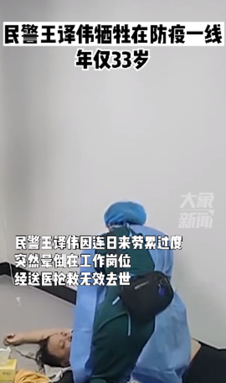 映象网 河南第一新闻门户
