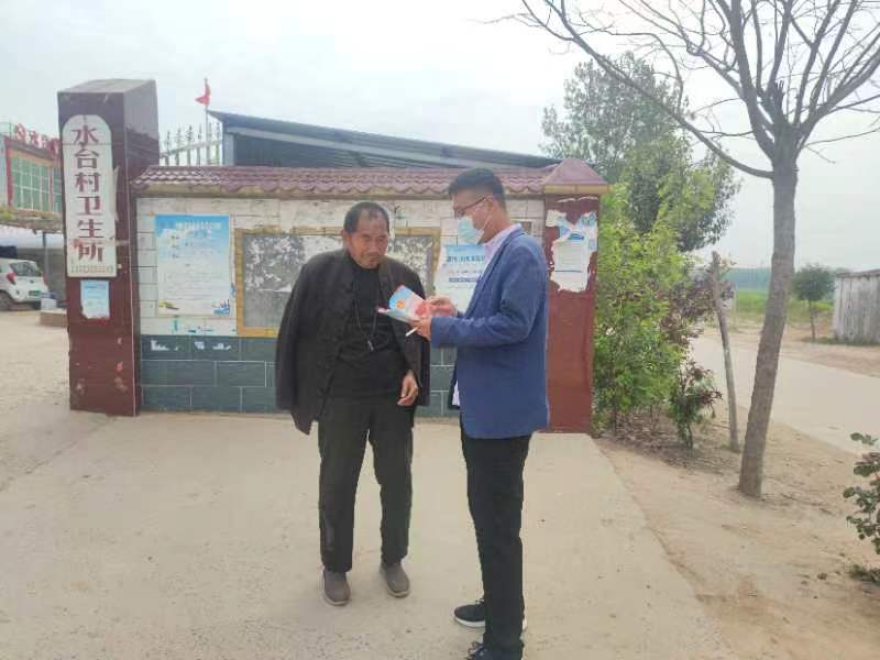 尉氏县蔡庄镇开展安全生产宣传进家庭活动