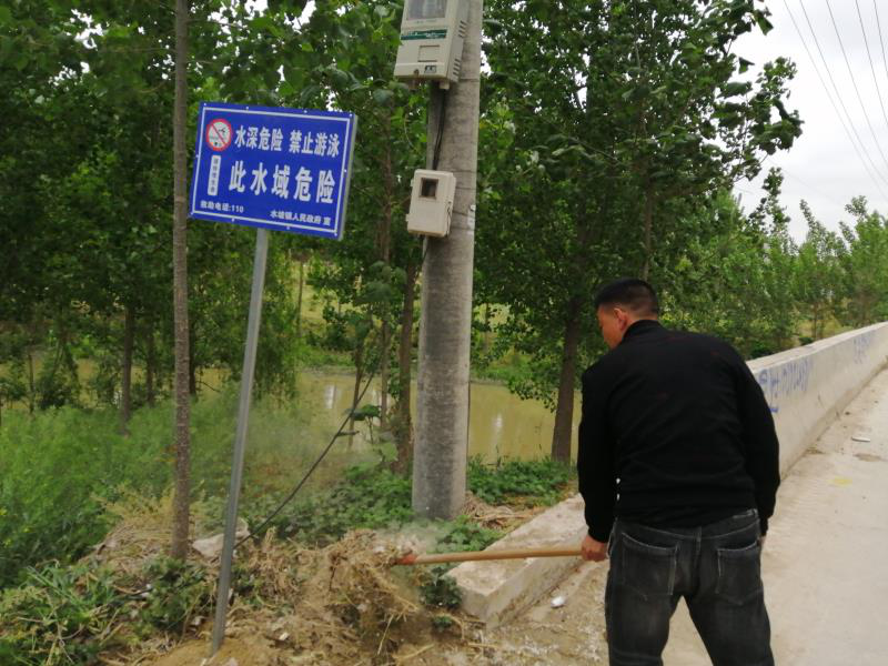 开封市尉氏县水坡镇增设河道警示牌构筑安全警戒线