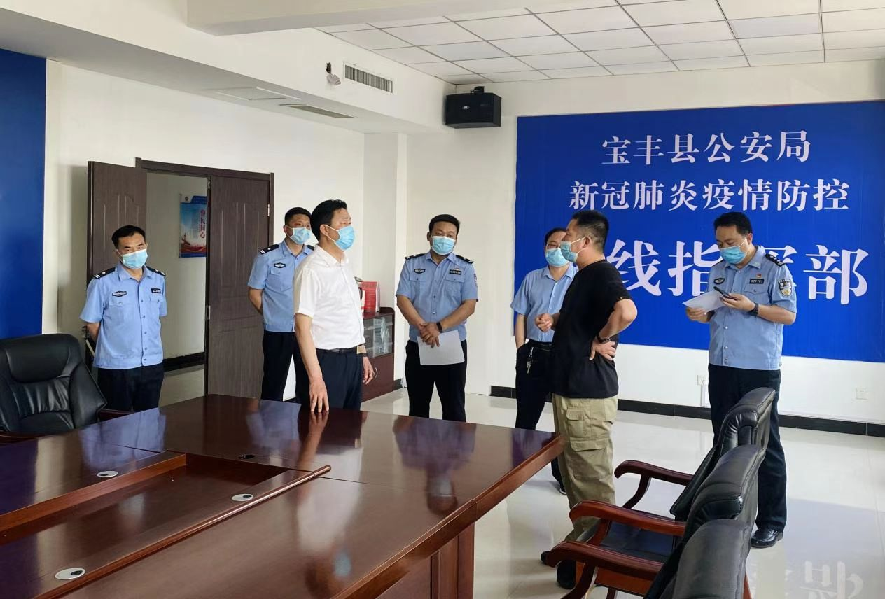 肖志举到城关镇西街社区老邮政局县剧团家属院,山河宾馆,宝丰县公安局