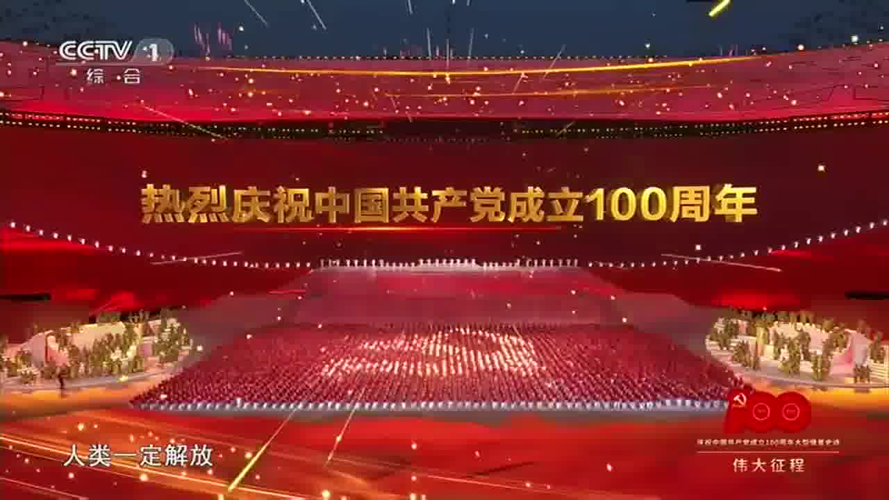 2022相约北京