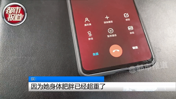 酱油差点要了四岁孩子命!这种危险家长得注意!