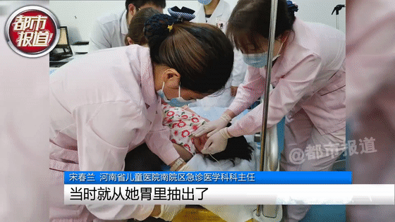 酱油差点要了四岁孩子命!这种危险家长得注意!