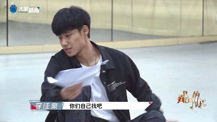 高校版《我就是演员》热播——为演好杨靖宇，大学生吞咽棉花找感觉