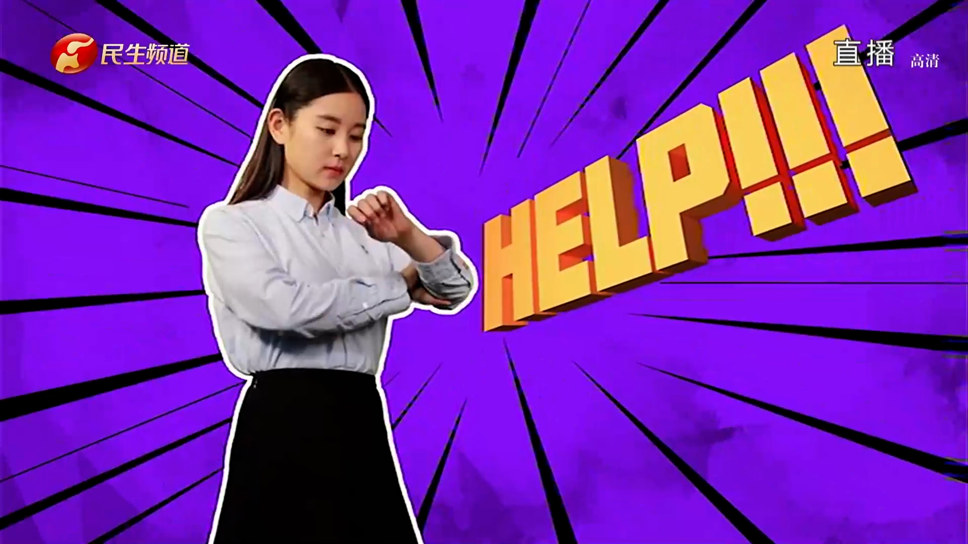 小莉帮忙 20210719