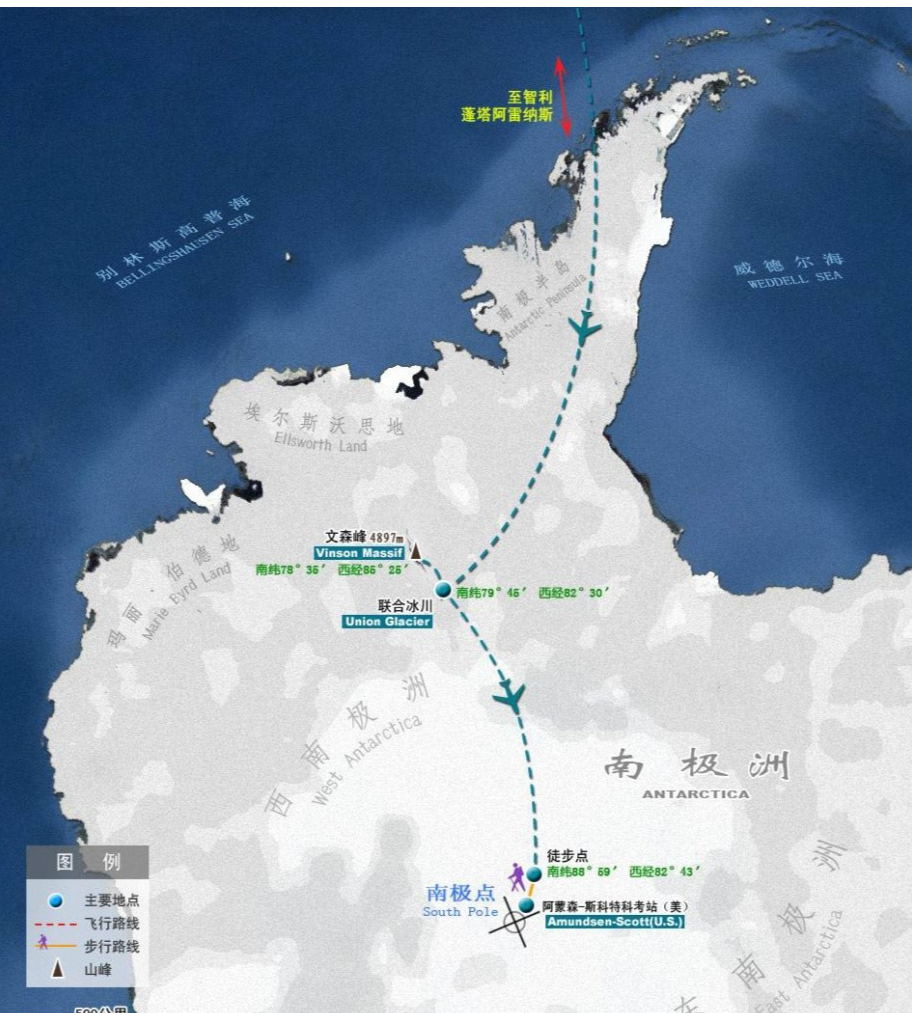 文森峰,位于南纬78度35分,西经85度25分,是南极大陆埃尔沃斯山脉的
