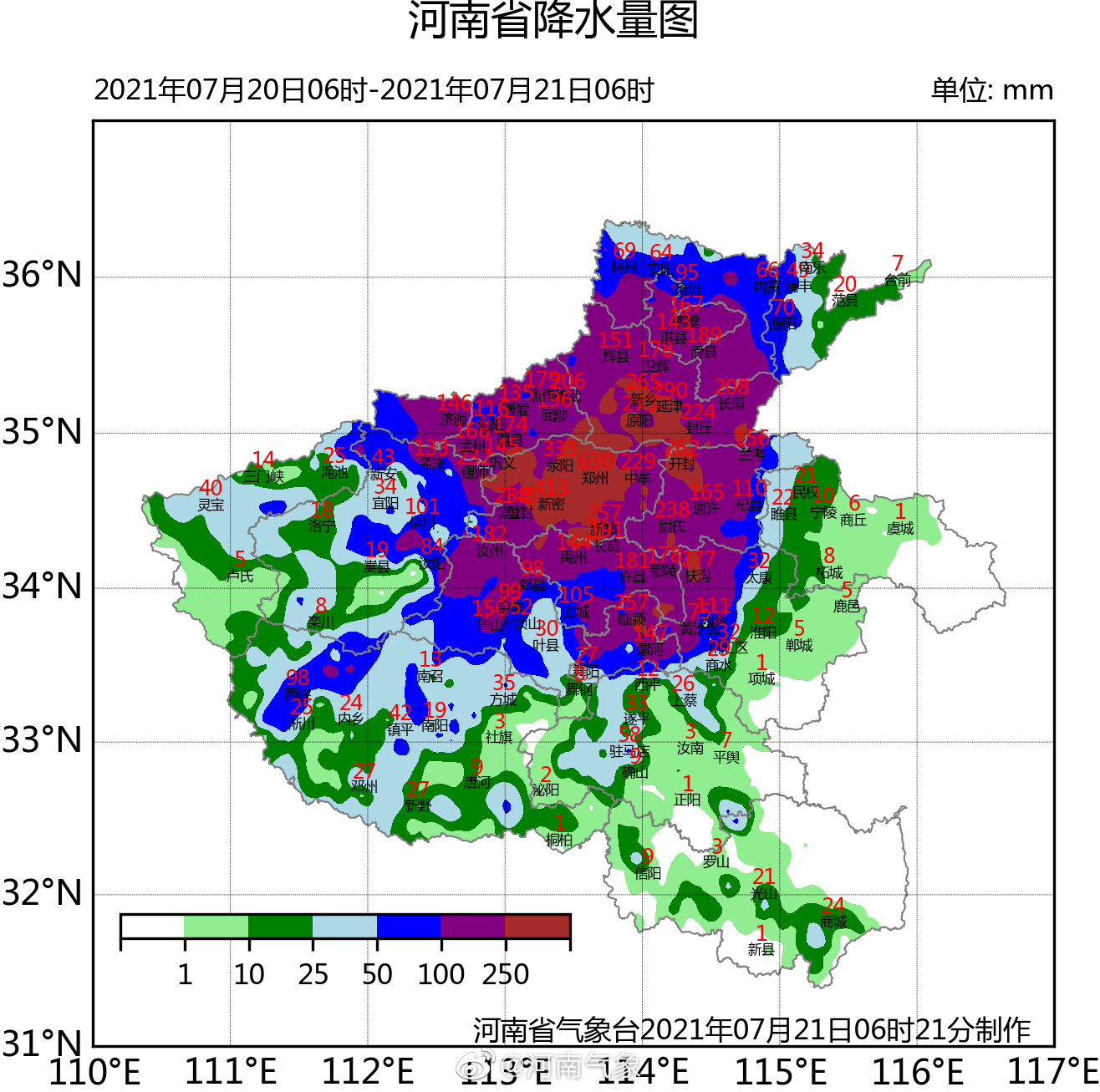 河南省年降水量图图片