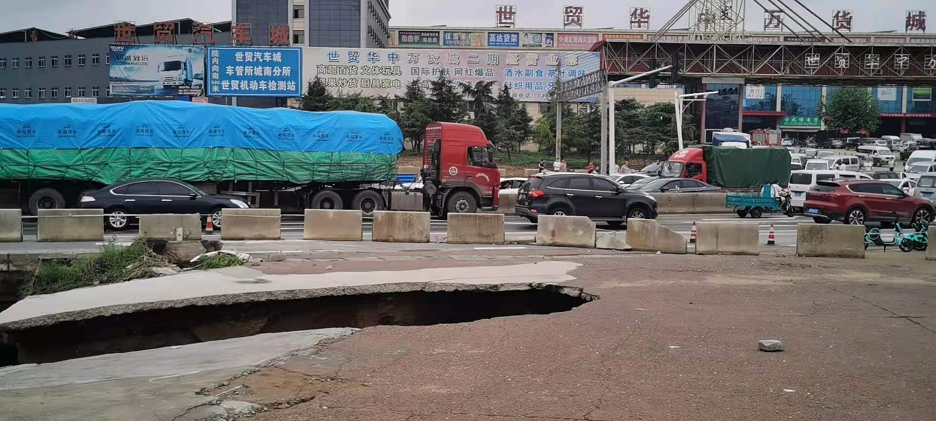 加倍小心郑州小刘桥桥基发生垮塌脱落导致小刘桥可能出现坍塌险情