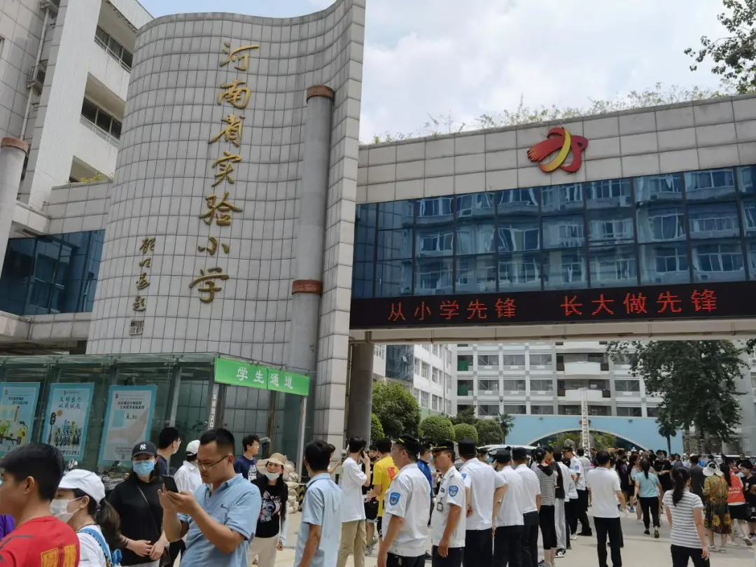 人小有大爱抗洪保家园河南省实验小学在行动