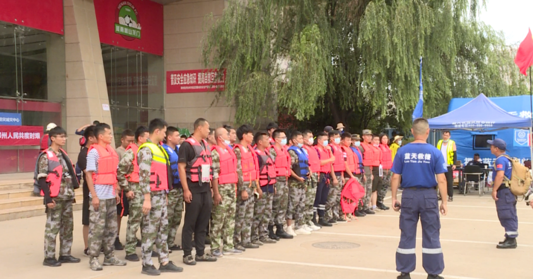 美信集团驰援河南，捐赠总价值150余万元的防汛物资！