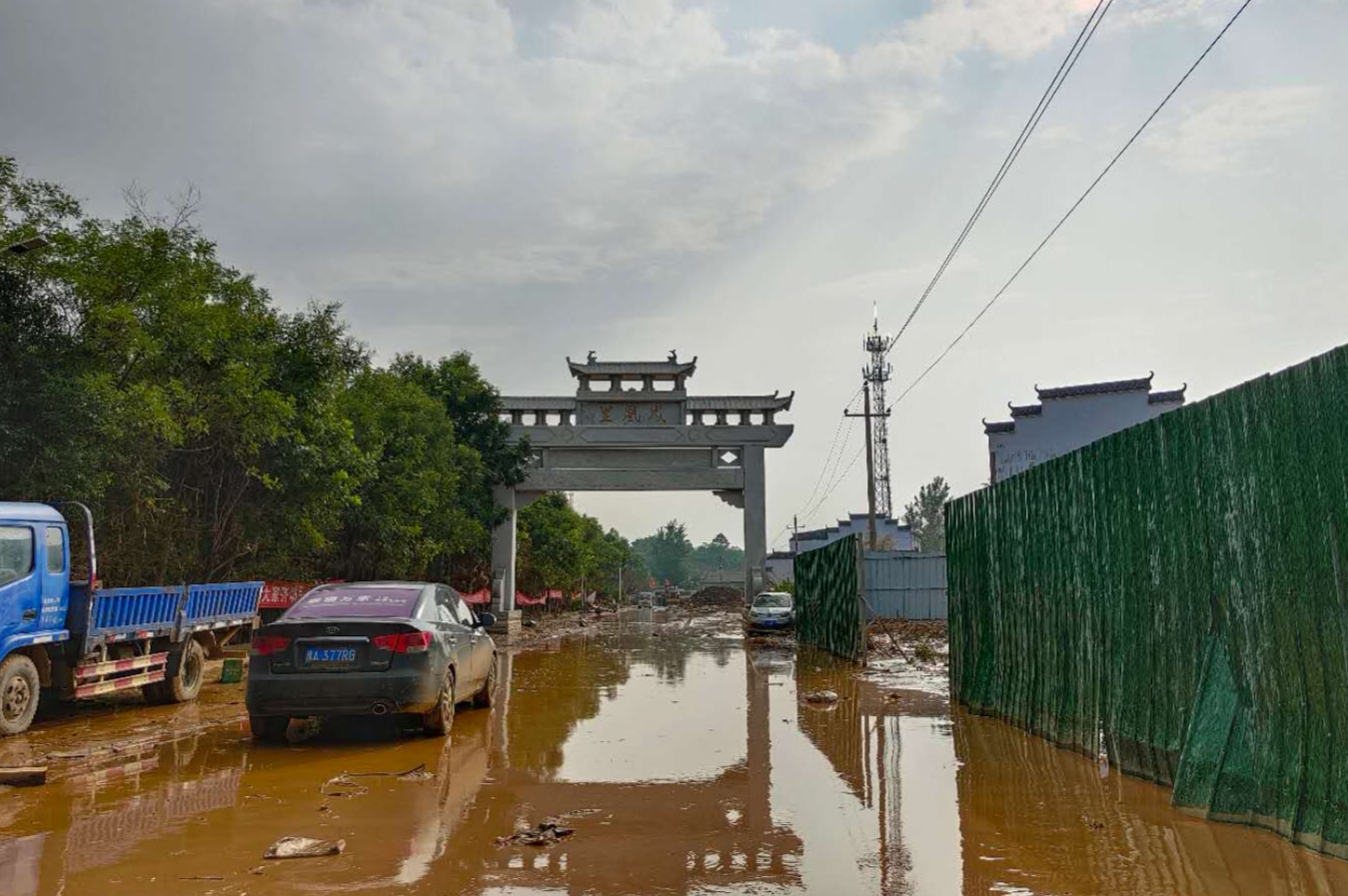 记者实地探访荥阳汜水镇探寻再次出现积水的原因