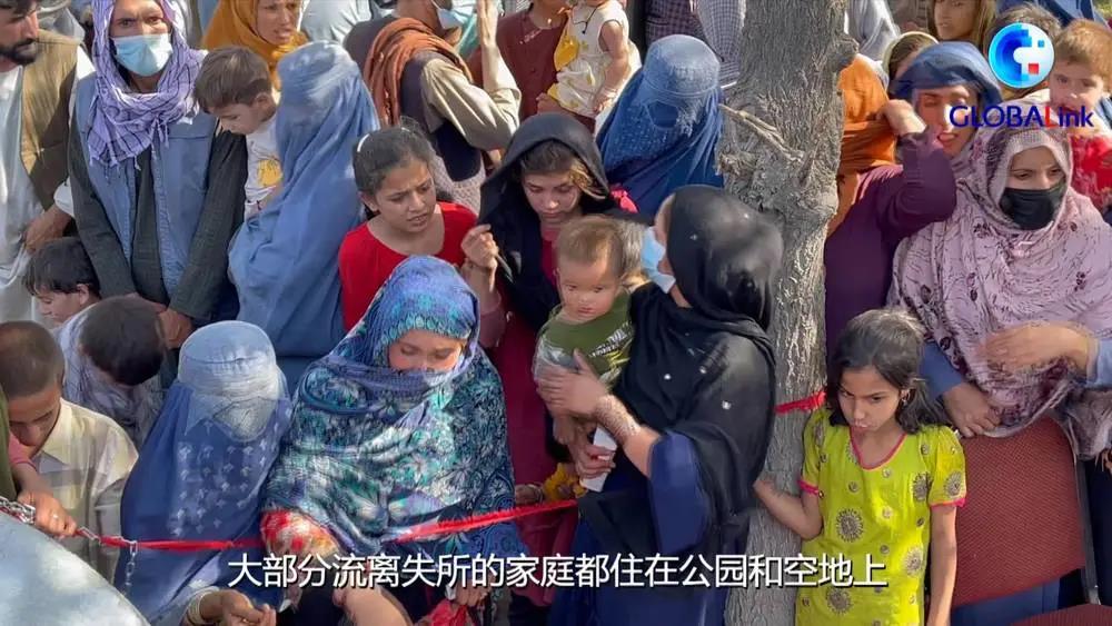 阿富汗塔利班，攻占10多个省会城市!-大象网