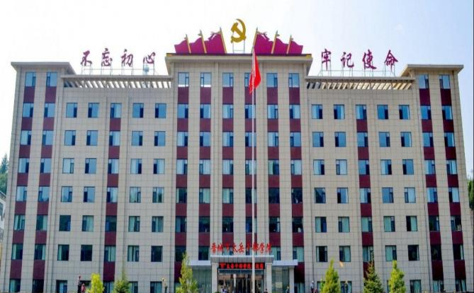 六,阳城太岳干部学院