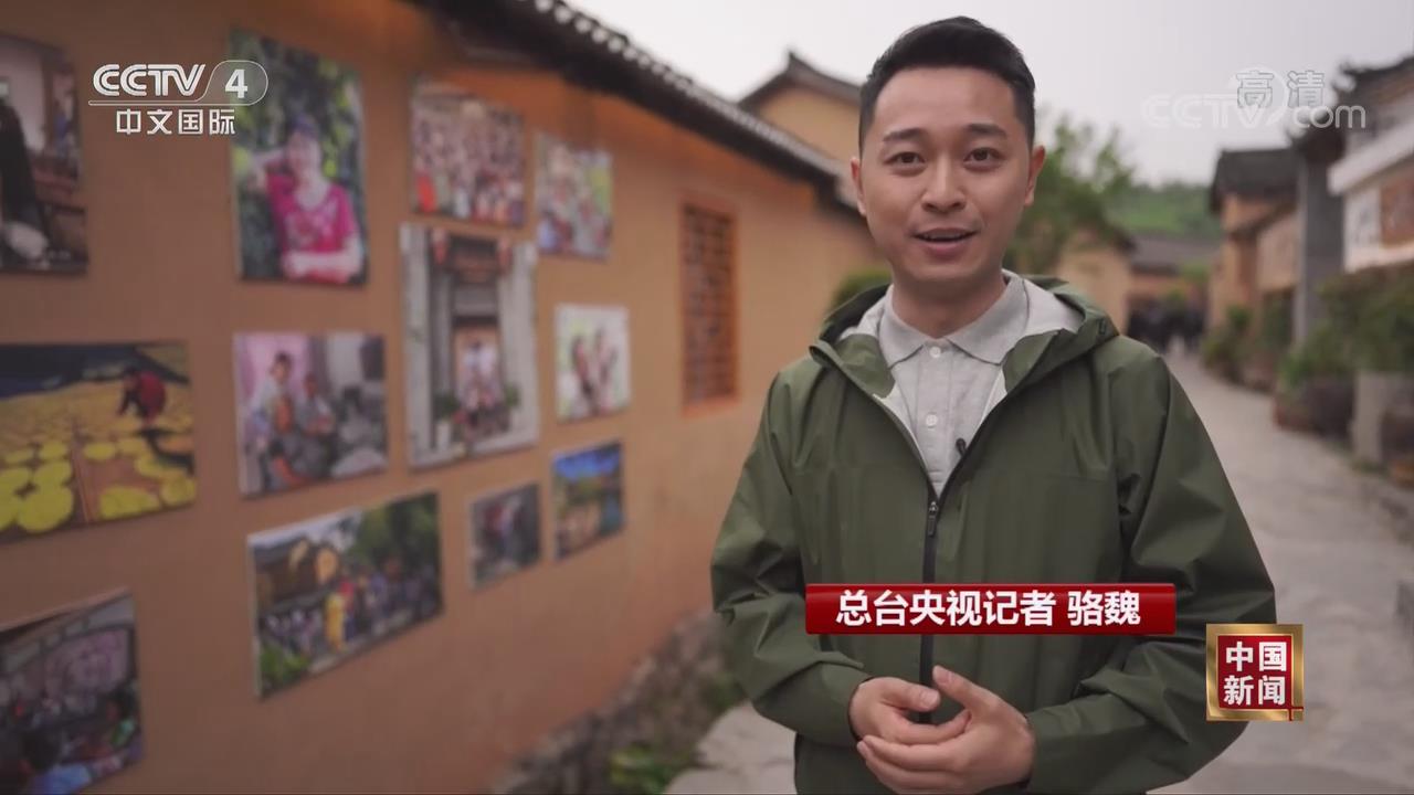 中国村庄卫视图片