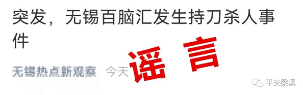 Media2 Hntv Tv Data 01 1 1 21 08 A8cea9010