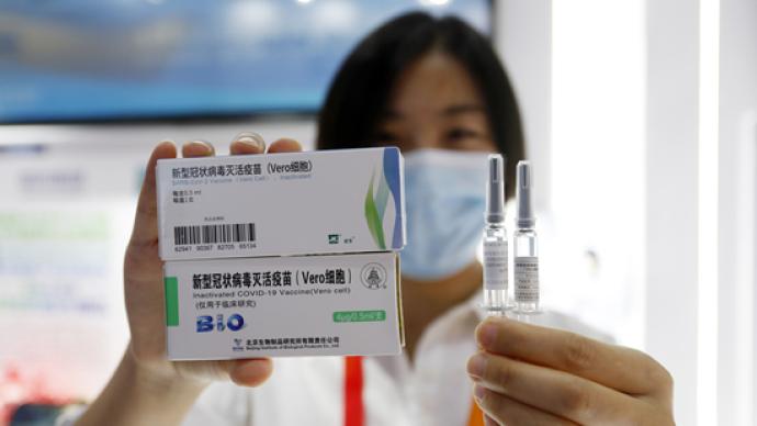中国生物:国药集团中国生物新冠疫苗全球生产供应达16亿剂