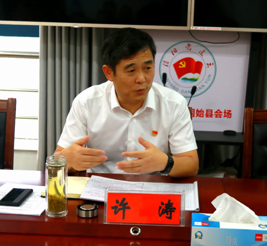 做到五个必须打造五型机关固始县委组织部召开学习贯彻县第十三次