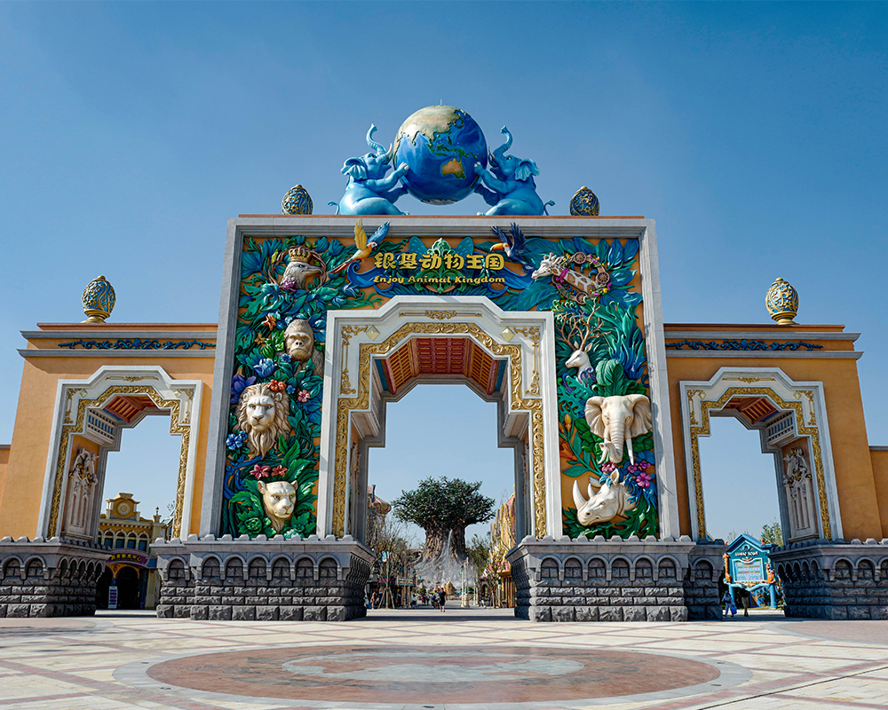 银基动物王国的成人票只有河南·戏剧幻城的门票↓↓↓象象准备了超多