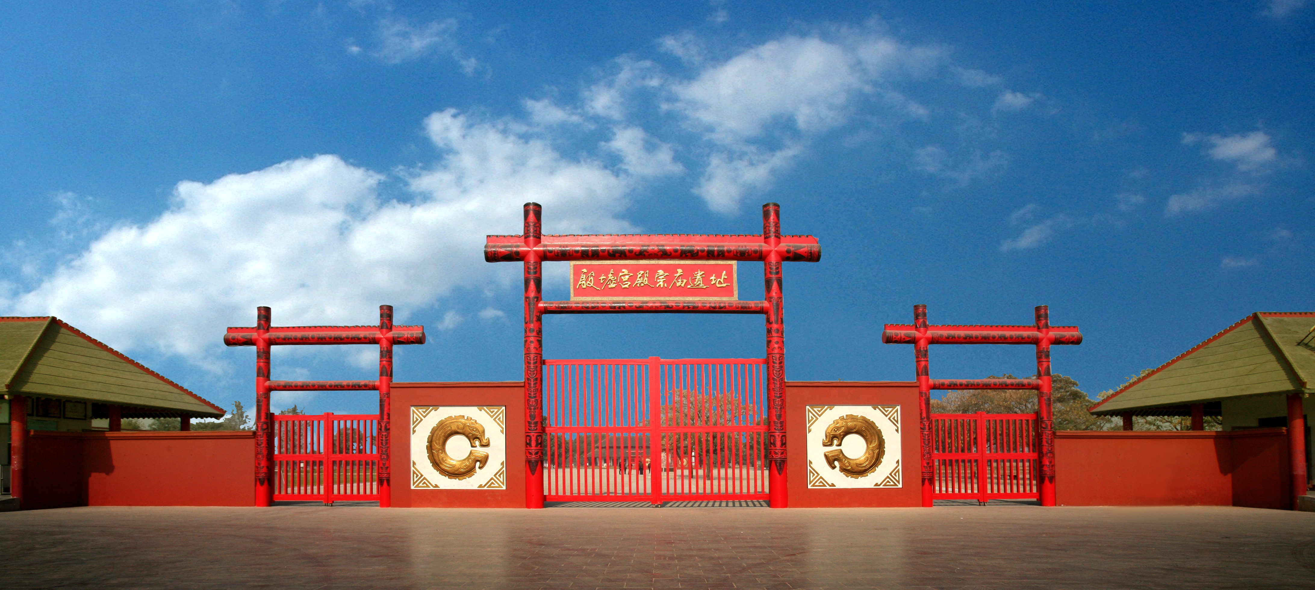 景区优惠活动纷呈安阳文化旅游季多重精彩来袭