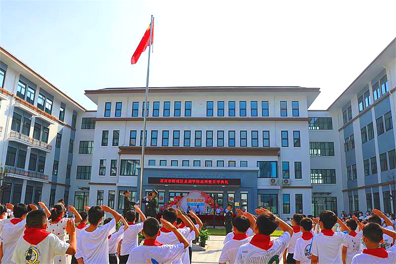 漯河龙湖学校位置图片