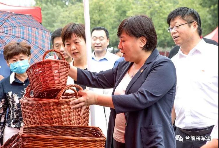 台前县举行农民丰收节暨消费帮扶产品促销活动