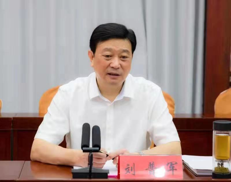 濮阳工业园区党工委书记刘普军主持召开政银企座谈会