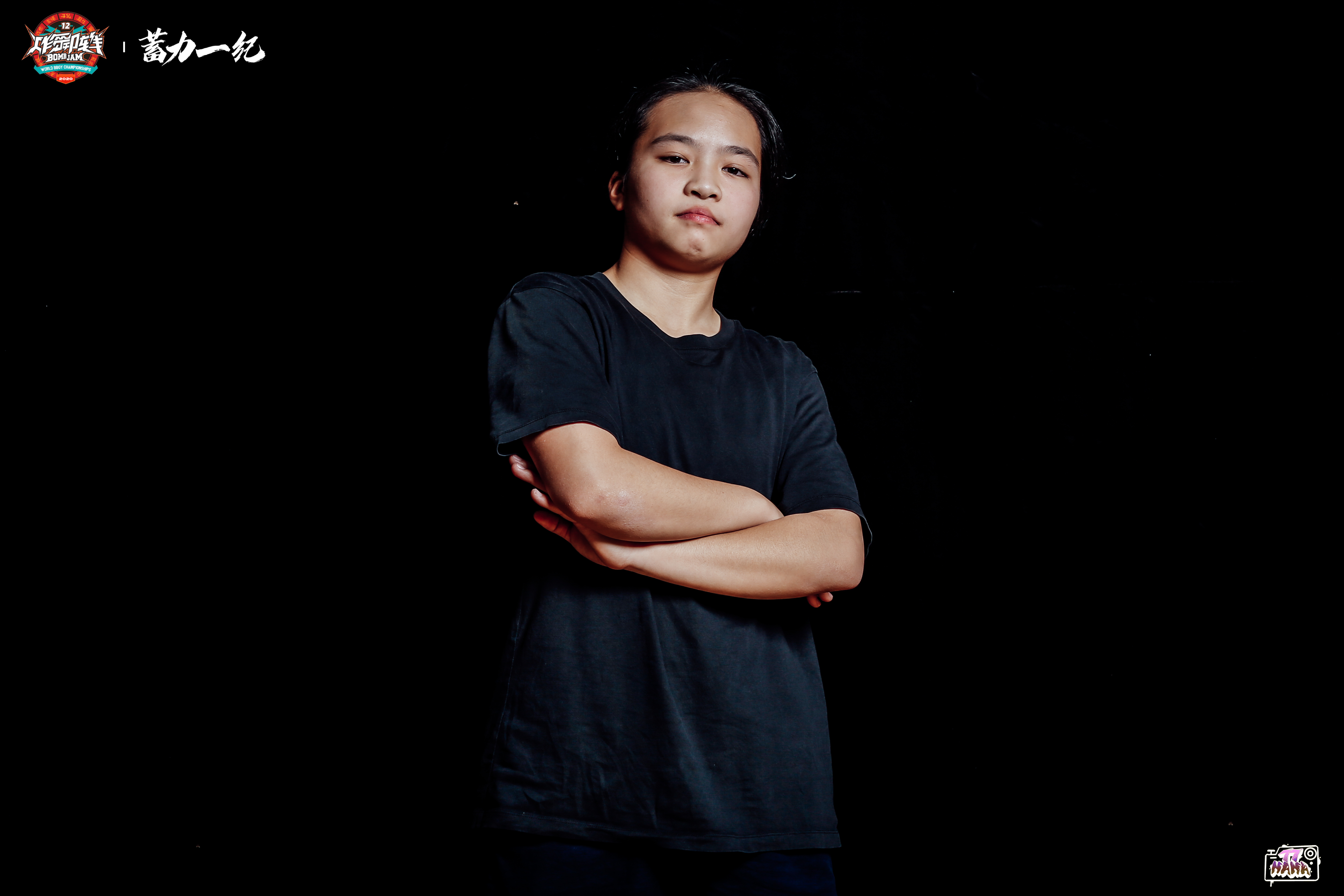 聚焦全运霹雳舞项目南京溧水我们来了