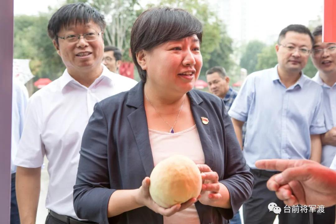 台前县举行农民丰收节暨消费帮扶产品促销活动