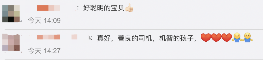 发现被跟踪 郑州男孩街头上演教科书式自救!