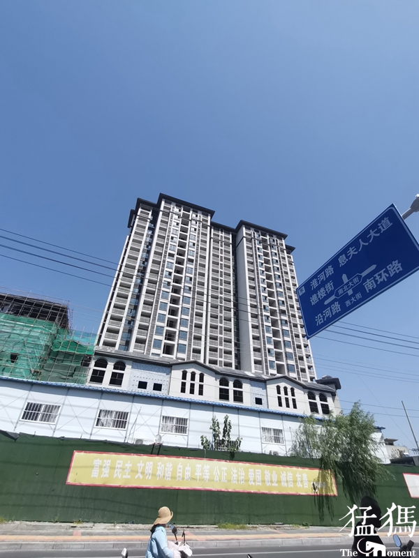 记者跑腿|息县某旧城改造项目拆除8年仍未交房,且拖欠两年补助