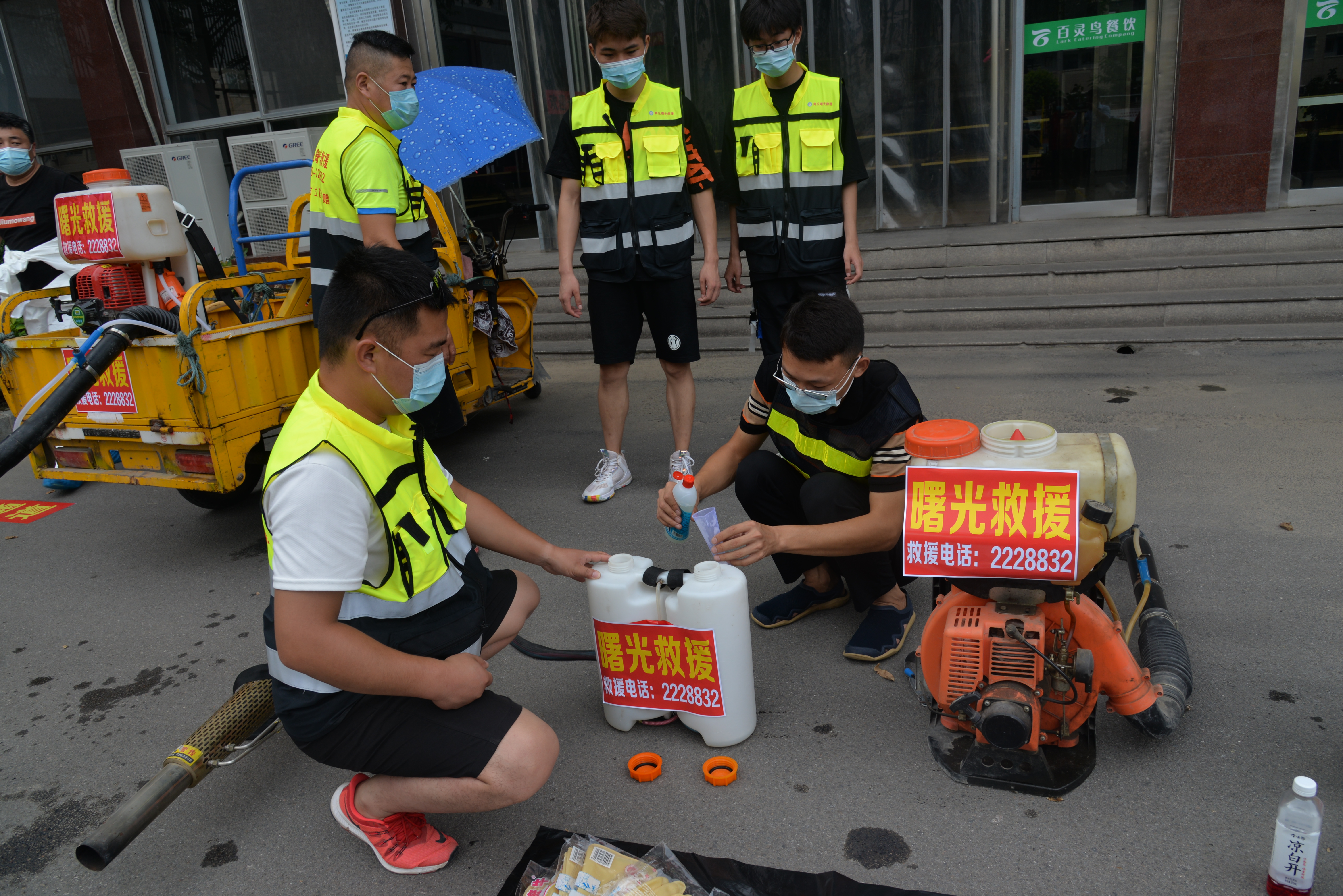 8月30日,商丘市曙光义务救援队收到一封手写感谢信.