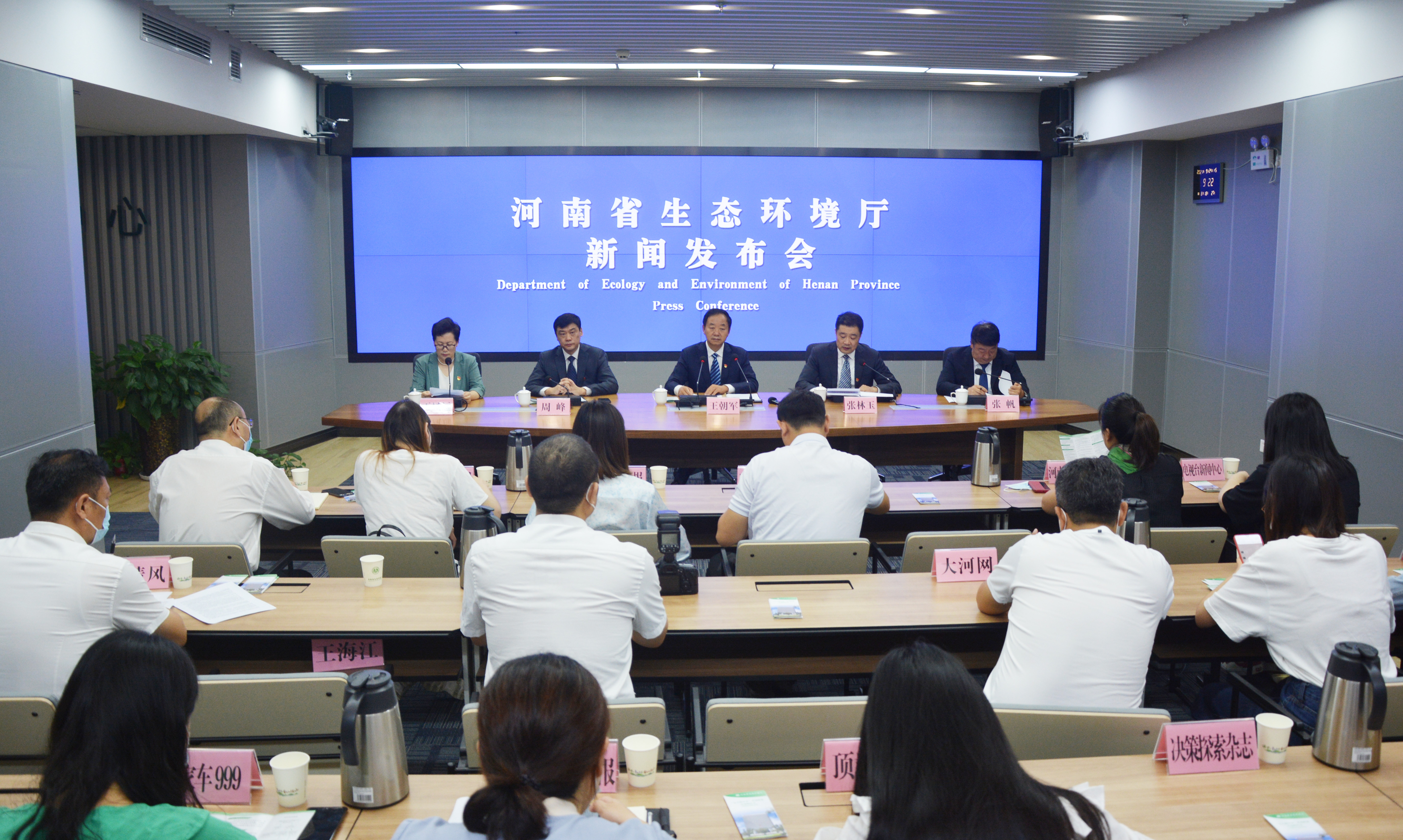 万人助万企进行时河南生态环境部门已为77家企业协调解决93项问题