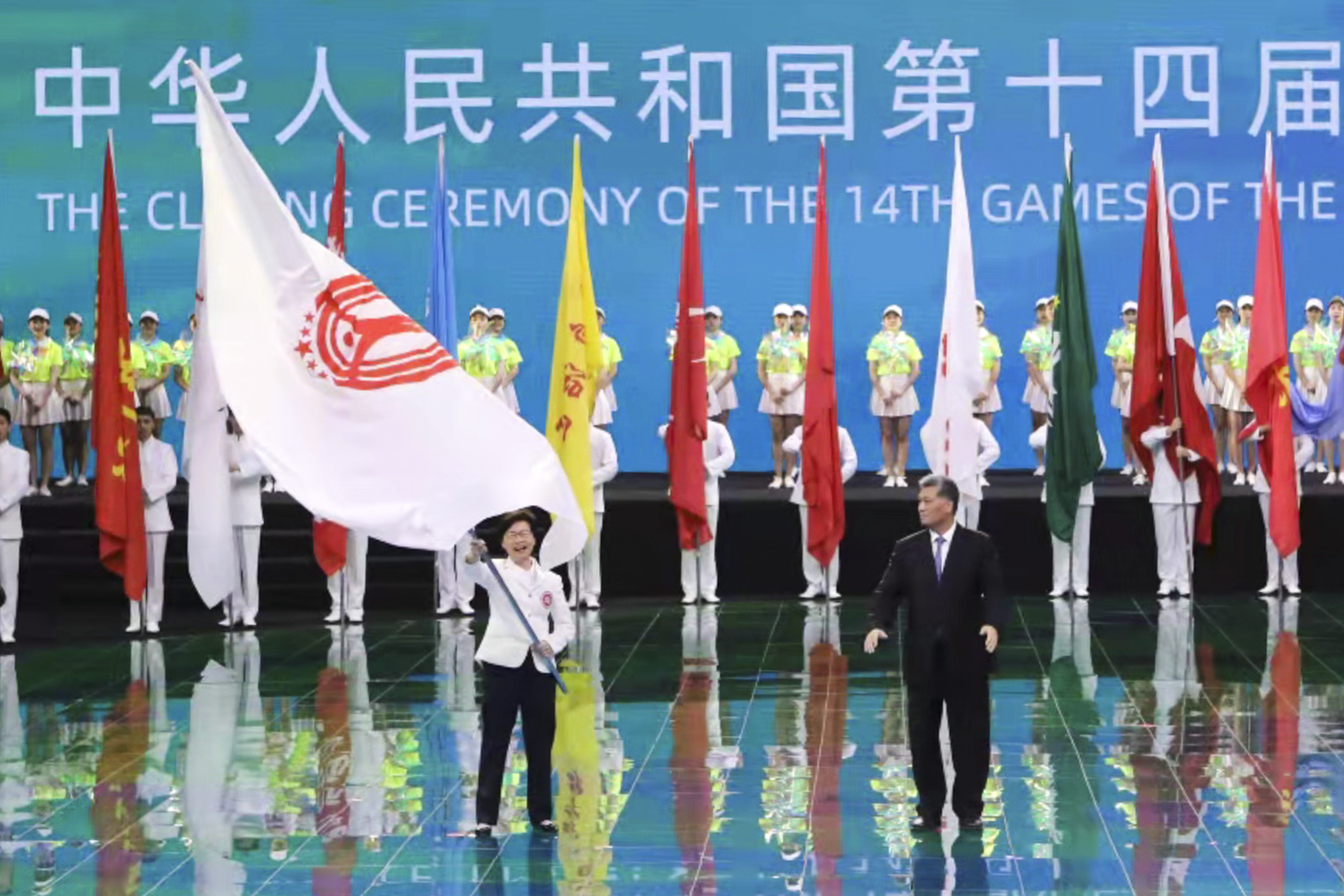 第十四届全运会闭幕式全运会会旗顺利交接2025相约粤港澳大湾区