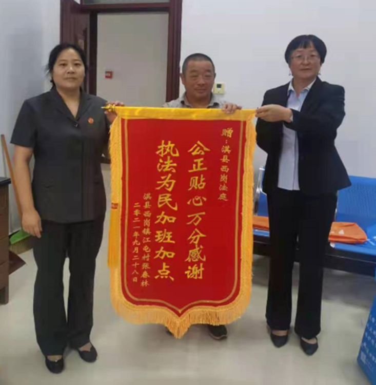 淇县法院：全力以赴加班加点 司法为民情暖人心