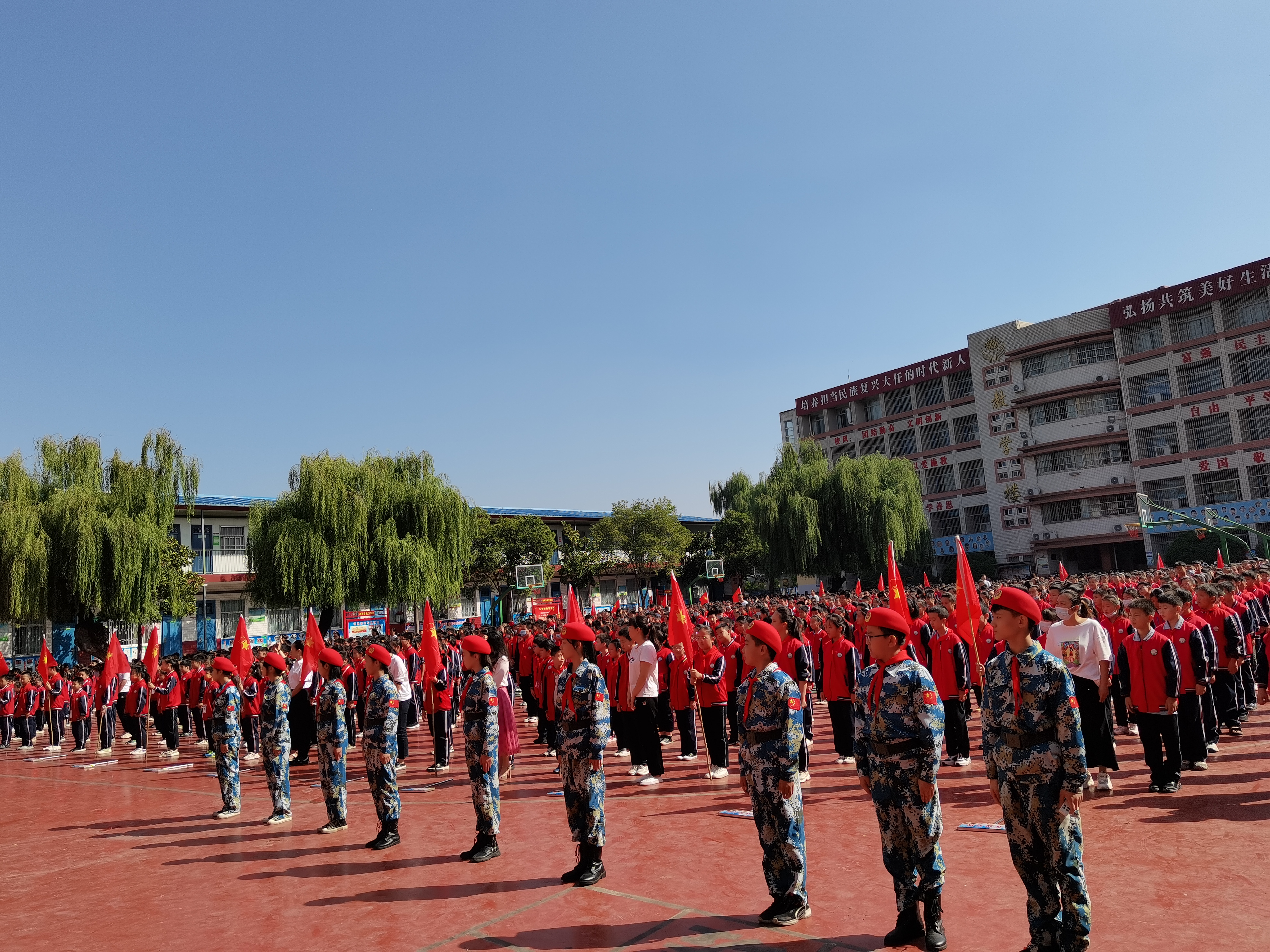 请党放心强国有我济源西关学校举行烈士纪念日主题活动